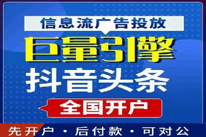百度推广的创意广告案例：如何制作吸引人的广告内容